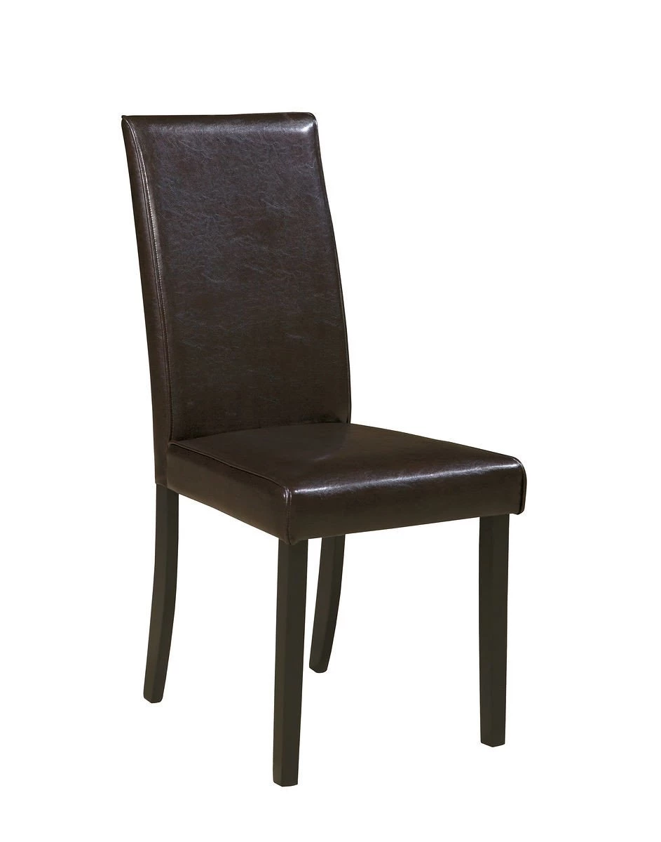 Ashley Kimonte Brown Dining Side Chair Dining Room 1 Ashley Kimonte Brown Dining Side Chair Dining Room