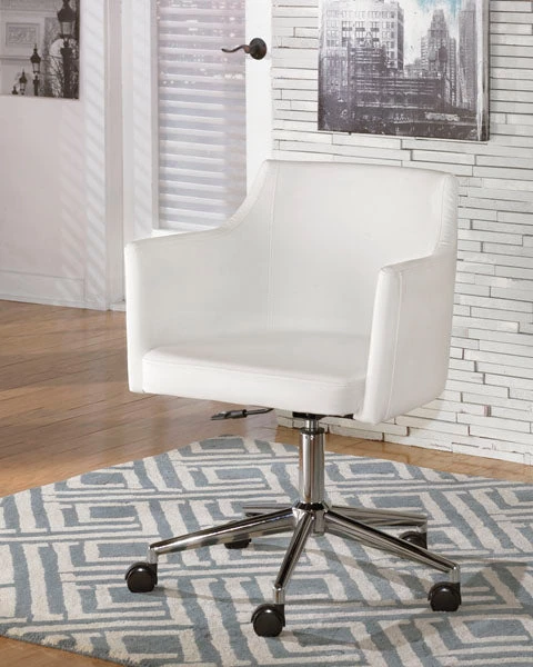 Ashley Baraga Swivel Desk Chair 1 Ashley Baraga Swivel Desk Chair